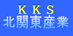 有限会社 北関東産業