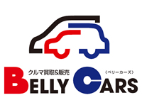 クルマ買取＆販売BELLY　CARS