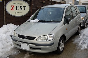 【廃車事例】カローラスパシオ