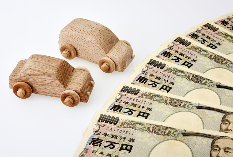 廃車にするとお金が戻ってくる？還付金の種類は？